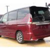 nissan serena 2016 quick_quick_GFC27_GFC27-018989 image 8
