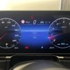 mercedes-benz s-class 2022 -MERCEDES-BENZ--Benz S Class 5AA-223163--W1K2231632A157703---MERCEDES-BENZ--Benz S Class 5AA-223163--W1K2231632A157703- image 19