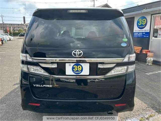 toyota vellfire 2013 -TOYOTA 【富士山 303ﾉ8017】--Vellfire DBA-ANH20W--ANH20-8278202---TOYOTA 【富士山 303ﾉ8017】--Vellfire DBA-ANH20W--ANH20-8278202- image 2