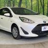 toyota aqua 2018 CFJ1688330 image 16