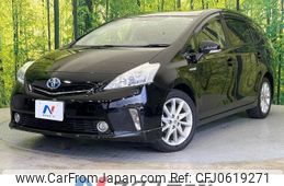 toyota prius-α 2012 -TOYOTA--Prius α DAA-ZVW41W--ZVW41-3066326---TOYOTA--Prius α DAA-ZVW41W--ZVW41-3066326-