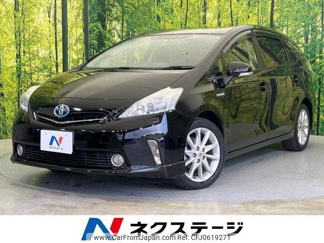 toyota prius-α 2012 -TOYOTA--Prius α DAA-ZVW41W--ZVW41-3066326---TOYOTA--Prius α DAA-ZVW41W--ZVW41-3066326- image 1