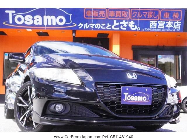 honda cr-z 2013 quick_quick_ZF2_1003316 image 1