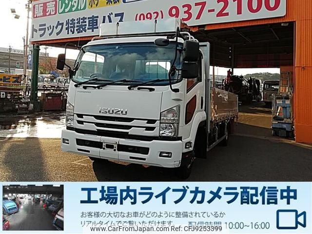 isuzu forward 2016 GOO_NET_EXCHANGE_0803382A30231201W002 image 1