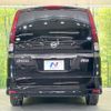nissan serena 2010 CFJ1761365 image 16
