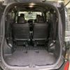 toyota voxy 2021 CFJ1823795 image 9