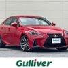 lexus is 2017 -LEXUS--Lexus IS DAA-AVE30--AVE30-5068368---LEXUS--Lexus IS DAA-AVE30--AVE30-5068368- image 1