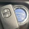 toyota aqua 2015 -TOYOTA--AQUA DAA-NHP10--NHP10-2490924---TOYOTA--AQUA DAA-NHP10--NHP10-2490924- image 7