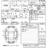 nissan note 2015 -NISSAN 【宮崎 501ね315】--Note E12-316259---NISSAN 【宮崎 501ね315】--Note E12-316259- image 3