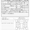 toyota esquire 2016 quick_quick_DBA-ZRR80G_ZRR80-0224205 image 16