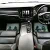 volvo s90 2017 -VOLVO 【名変中 】--Volvo S90 PB420--1014031---VOLVO 【名変中 】--Volvo S90 PB420--1014031- image 28