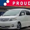 toyota alphard 2006 -TOYOTA 【滋賀 300ﾏ 858】--Alphard DBA-ANH10W--ANH10-0128291---TOYOTA 【滋賀 300ﾏ 858】--Alphard DBA-ANH10W--ANH10-0128291- image 1