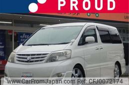 toyota alphard 2006 -TOYOTA 【滋賀 300ﾏ 858】--Alphard DBA-ANH10W--ANH10-0128291---TOYOTA 【滋賀 300ﾏ 858】--Alphard DBA-ANH10W--ANH10-0128291-