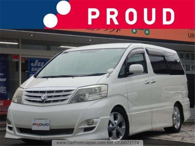 toyota alphard 2006 -TOYOTA 【滋賀 300ﾏ 858】--Alphard DBA-ANH10W--ANH10-0128291---TOYOTA 【滋賀 300ﾏ 858】--Alphard DBA-ANH10W--ANH10-0128291- image 1