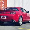 mazda rx-8 2008 504928-924148 image 2