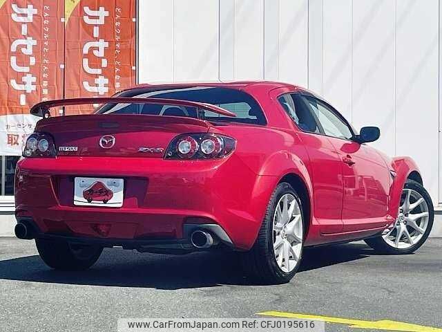 mazda rx-8 2008 504928-924148 image 2