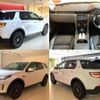 land-rover discovery-sport 2020 quick_quick_LC2XC_SALCA2AX7LH849655 image 2