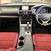 lexus is 2013 -LEXUS--Lexus IS DBA-GSE30--GSE30-5024015---LEXUS--Lexus IS DBA-GSE30--GSE30-5024015- image 2