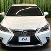 lexus ct 2016 CFJ1529032 image 16