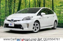 toyota prius 2012 -TOYOTA--Prius DAA-ZVW30--ZVW30-5480895---TOYOTA--Prius DAA-ZVW30--ZVW30-5480895-