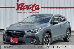 subaru subaru-others 2023 CFJ1738699