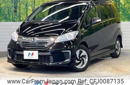 honda freed 2016 -HONDA--Freed DAA-GP3--GP3-1233520---HONDA--Freed DAA-GP3--GP3-1233520-