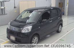 daihatsu move 2021 -DAIHATSU 【Ｎｏ後日 】--Move LA150S-2108840---DAIHATSU 【Ｎｏ後日 】--Move LA150S-2108840-