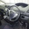 nissan serena 2013 -NISSAN 【山口 337ﾆ320】--Serena HFC26-177175---NISSAN 【山口 337ﾆ320】--Serena HFC26-177175- image 4