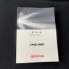 toyota premio 2015 CFJ1845752 image 1