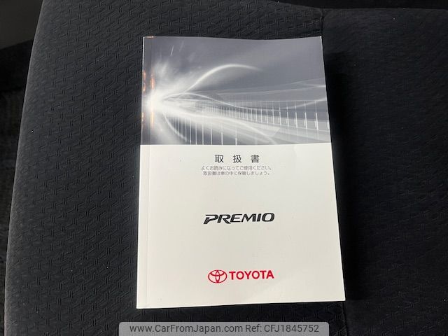 toyota premio 2015 CFJ1845752 image 1