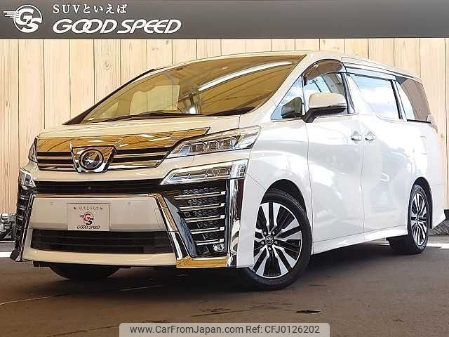 toyota vellfire 2018 -TOYOTA--Vellfire DBA-AGH30W--AGH30-0173433---TOYOTA--Vellfire DBA-AGH30W--AGH30-0173433- image 1