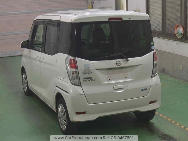 nissan dayz-roox 2014 -NISSAN--DAYZ Roox B21A--0016415---NISSAN--DAYZ Roox B21A--0016415- image 2