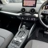 audi q2 2017 -AUDI--Audi Q2 ABA-GACHZ--WAUZZZGA7JA008976---AUDI--Audi Q2 ABA-GACHZ--WAUZZZGA7JA008976- image 22