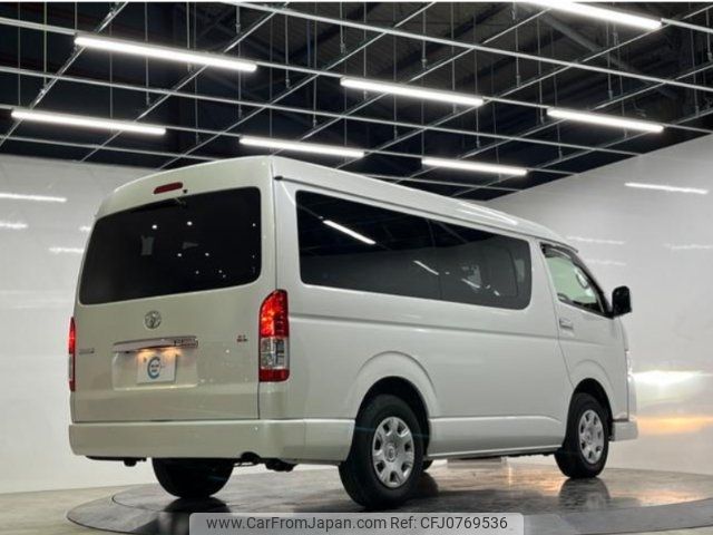 toyota hiace-wagon 2022 -TOYOTA 【名変中 】--Hiace Wagon TRH219W--0040420---TOYOTA 【名変中 】--Hiace Wagon TRH219W--0040420- image 2