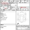 toyota roomy 2019 CFJ1544256 image 21