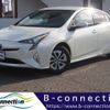 toyota prius 2016 CFJ1779972 image 1