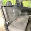 toyota vitz 2015 CFJ1753783 image 9