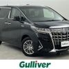 toyota alphard 2020 -TOYOTA--Alphard 6AA-AYH30W--AYH30-0106782---TOYOTA--Alphard 6AA-AYH30W--AYH30-0106782- image 1