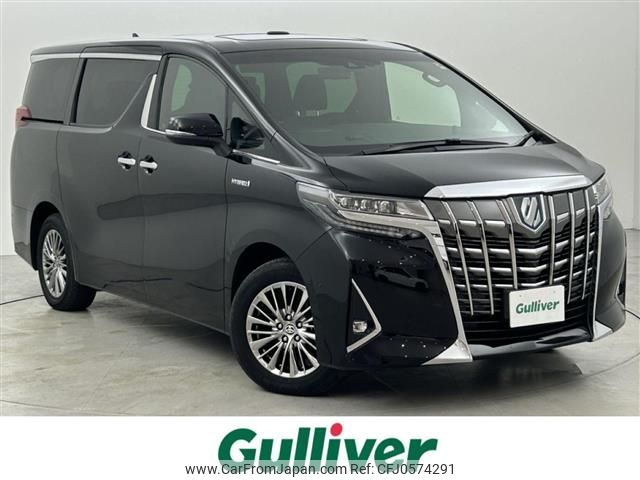 toyota alphard 2020 -TOYOTA--Alphard 6AA-AYH30W--AYH30-0106782---TOYOTA--Alphard 6AA-AYH30W--AYH30-0106782- image 1