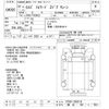 isuzu forward 2010 -ISUZU 【横浜 100ﾊ7581】--Forward FTR34S2-7003210---ISUZU 【横浜 100ﾊ7581】--Forward FTR34S2-7003210- image 3