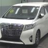 toyota alphard 2016 -TOYOTA--Alphard AGH35W-0015201---TOYOTA--Alphard AGH35W-0015201- image 5
