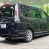 nissan serena 2012 -NISSAN--Serena DBA-FC26--FC26-082871---NISSAN--Serena DBA-FC26--FC26-082871- image 19