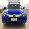 honda vezel 2019 -HONDA--VEZEL DBA-RU1--RU1-2300545---HONDA--VEZEL DBA-RU1--RU1-2300545- image 2