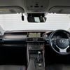 lexus is 2019 -LEXUS--Lexus IS DBA-ASE30--ASE30-0006058---LEXUS--Lexus IS DBA-ASE30--ASE30-0006058- image 2