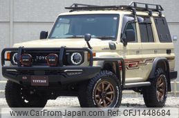 toyota landcruiser-70 2024 quick_quick_GDJ76W_GDJ76-1001950