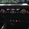 audi a1 2020 CFJ1616857 image 15