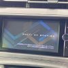 toyota prius 2013 -TOYOTA 【名変中 】--Prius ZVW30--5694925---TOYOTA 【名変中 】--Prius ZVW30--5694925- image 23