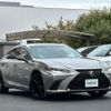 lexus es 2023 CFJ1794931 image 1