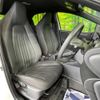 toyota yaris 2023 quick_quick_MXPA10_MXPA10-2066918 image 9
