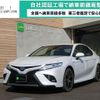 toyota camry 2019 -TOYOTA 【名変中 】--Camry AXVH70--1047865---TOYOTA 【名変中 】--Camry AXVH70--1047865- image 1